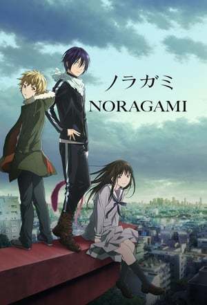 Serie Noragami