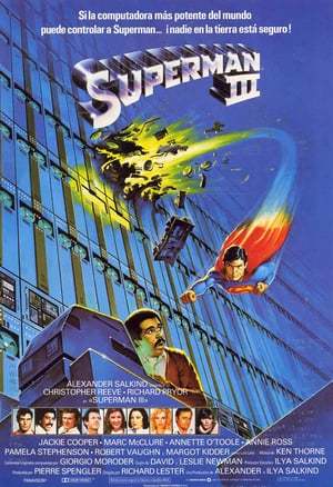 Movie Superman III