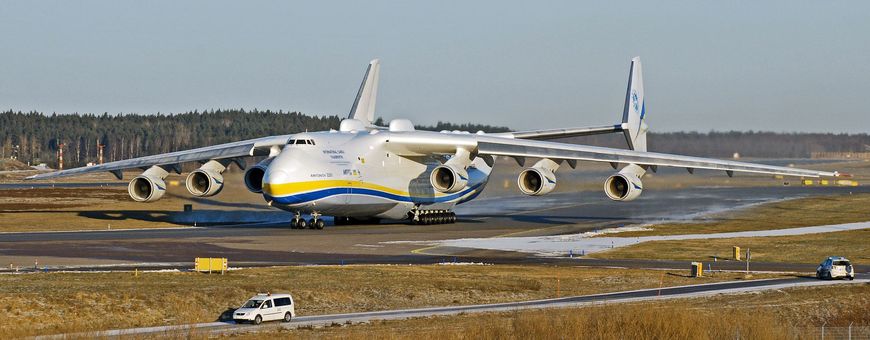 Moda Antonov An-225 Mriya - Wikipedia