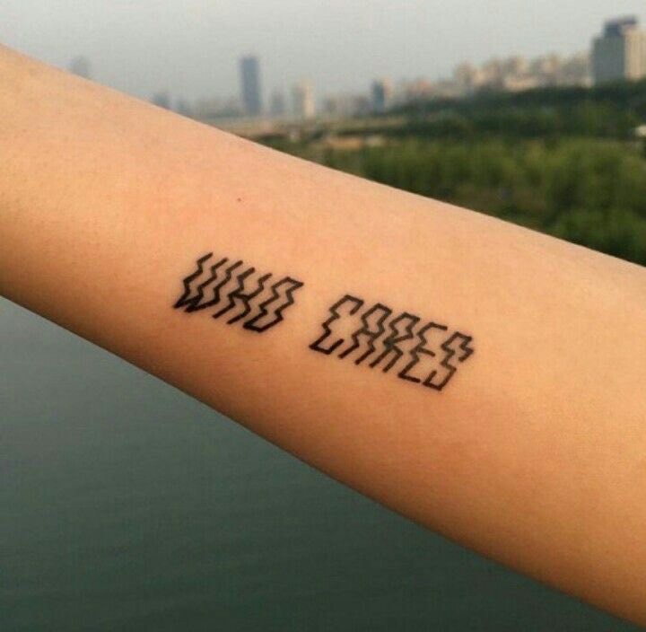 Product Who Cares