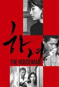 The Housemaid (1960) 