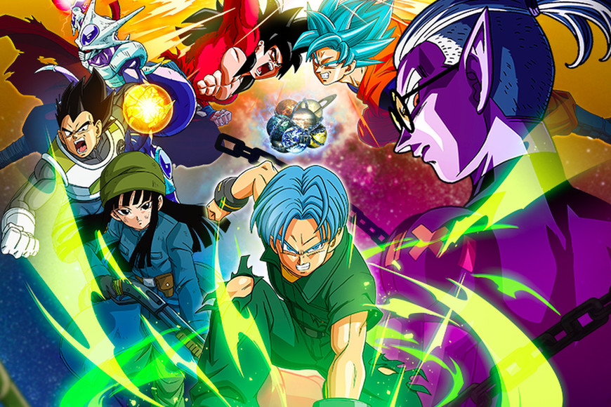 Serie Super Dragon Ball Heroes