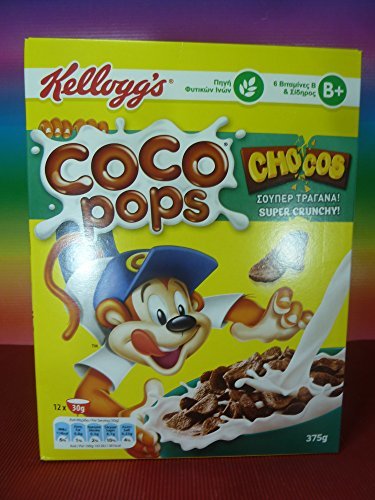 Lugar KELLOGGS COCO POPS CHOCOS 375G