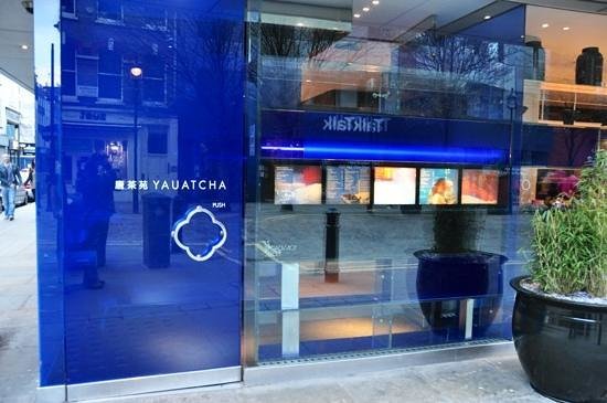 Restaurants Yauatcha Soho