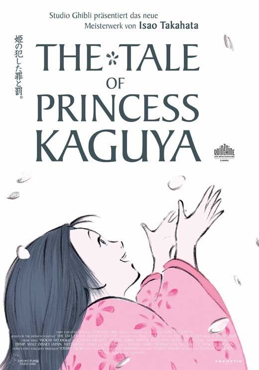 Película El cuento de la princesa Kaguya