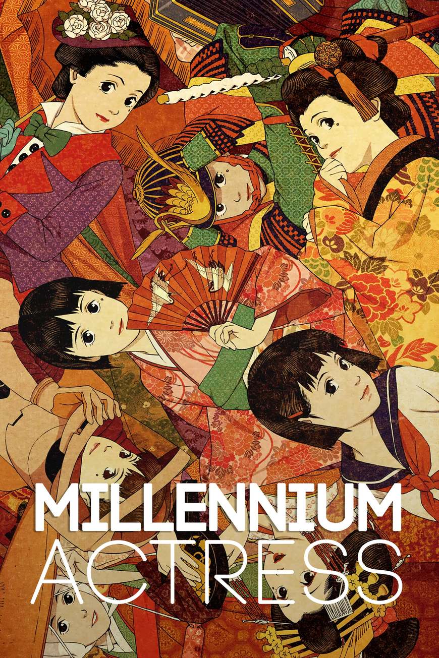 Película Millennium Actress