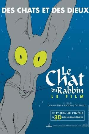 Película El gato del rabino