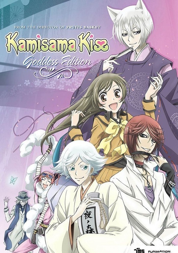 Serie Kamisama Hajimemashita