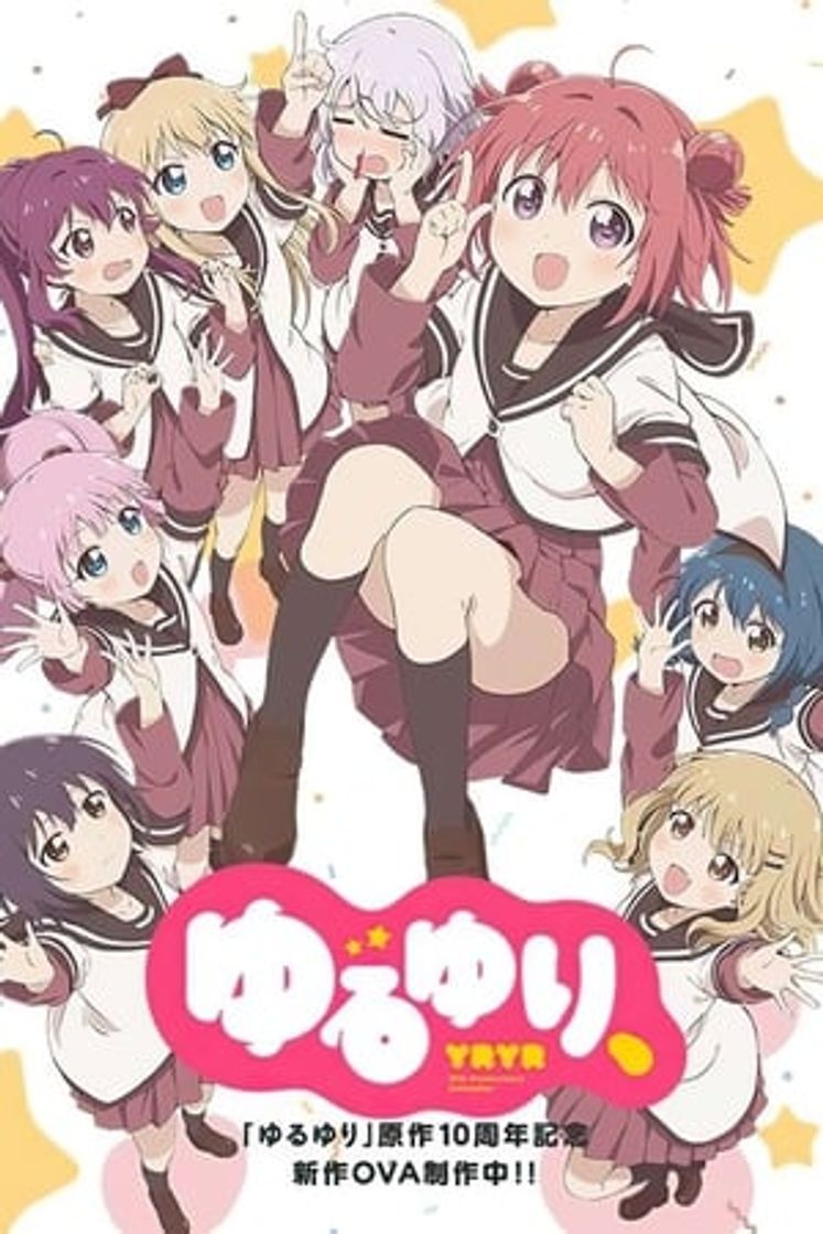 Movie Yuru Yuri,