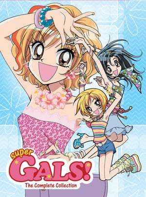 Serie Super Gals!