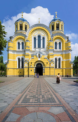 Lugar Catedral de San Vladímir