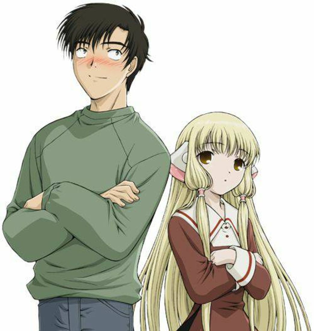 Serie Este es un anime shojo llamado chobits.