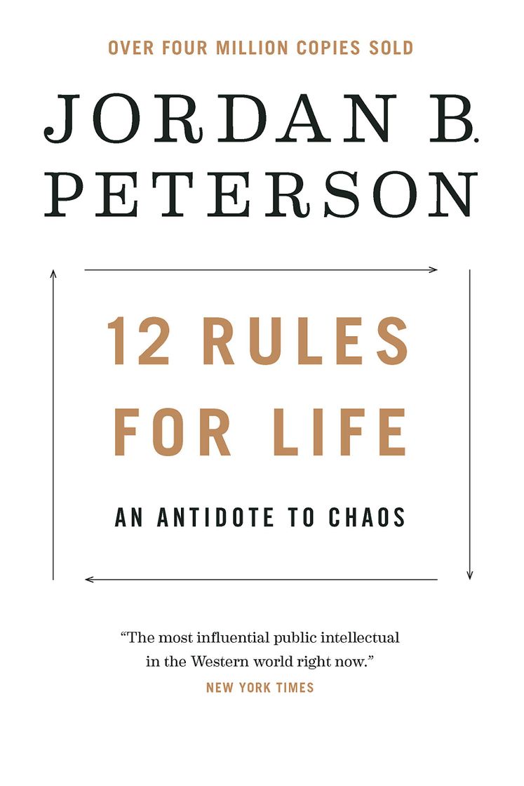 Book 12 Rules For Life 