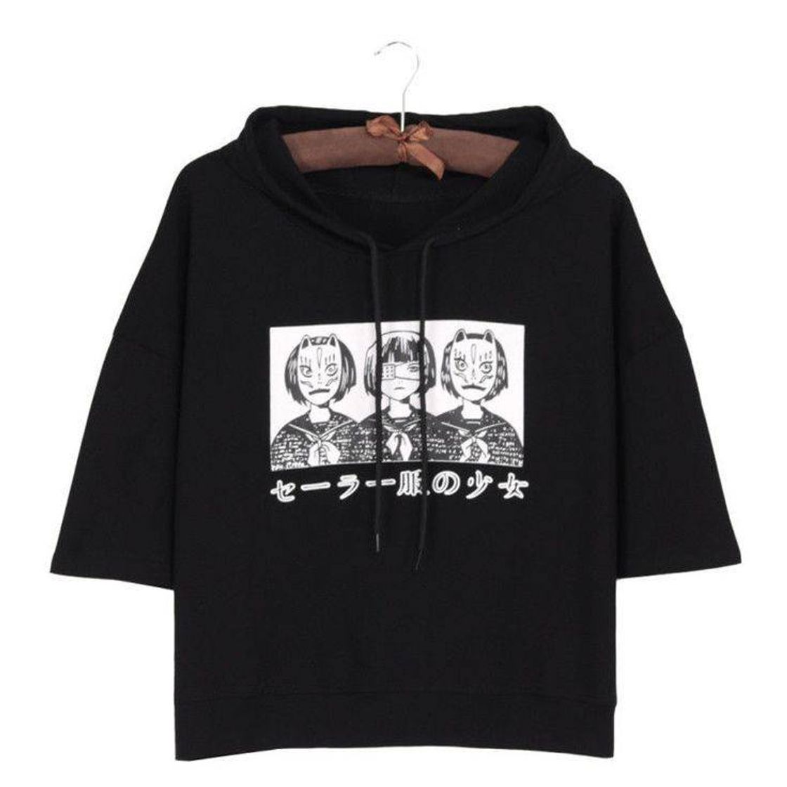 Social T shirt