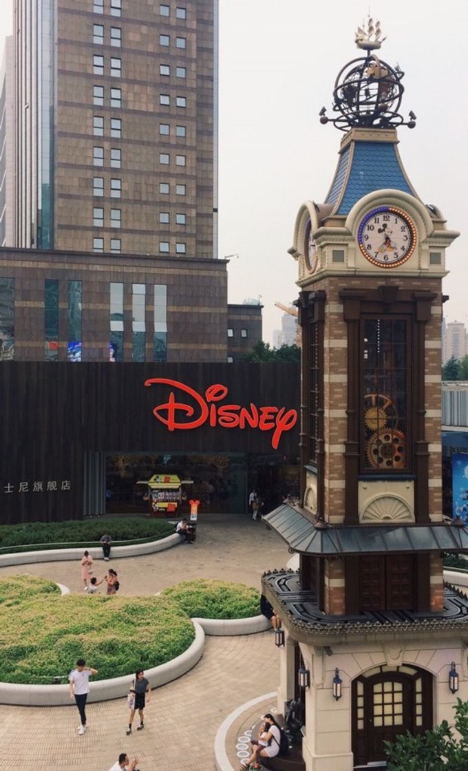 Lugar Disney China Flagship Store