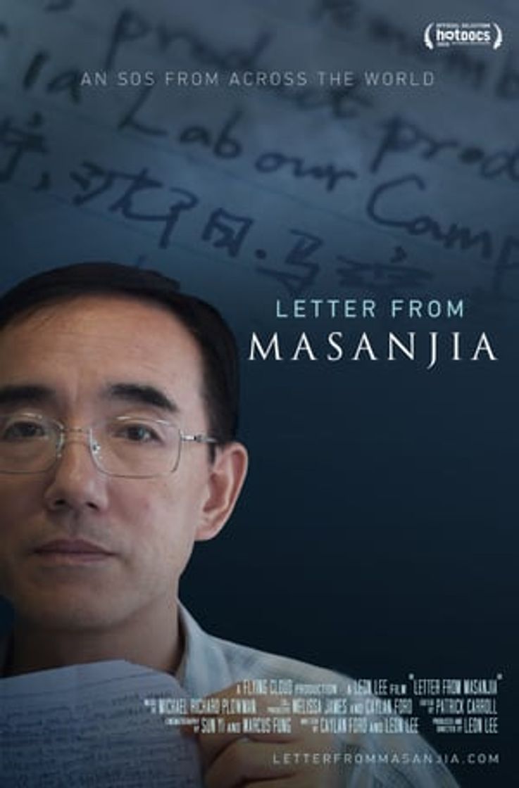 Movie Letter from Masanjia