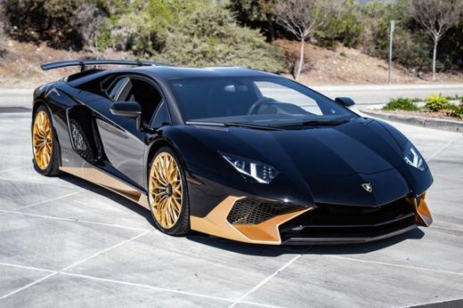 Product Lamborghini aventador  