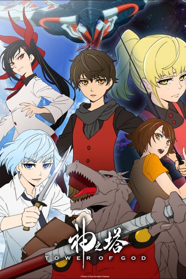 Series Tower of God