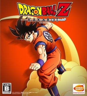 Videojuegos Dragon Ball Z: Kakarot