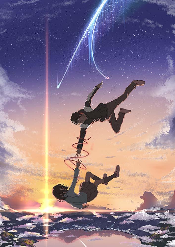 Película Your Name