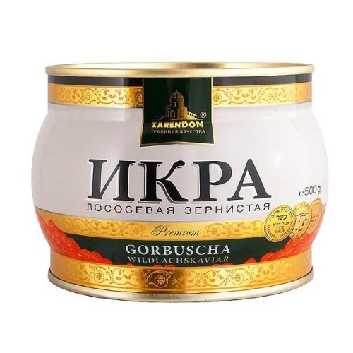 Caviar rojo de Salmon Premium 500gr.