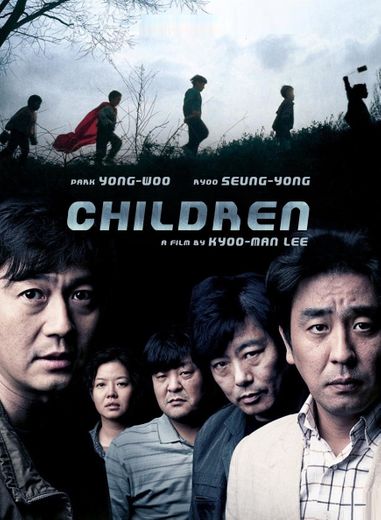 Children (2011)