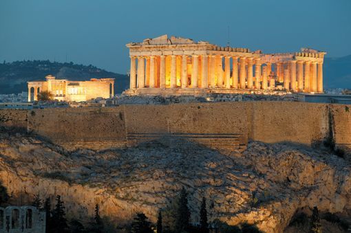 Place Acrópolis de Atenas