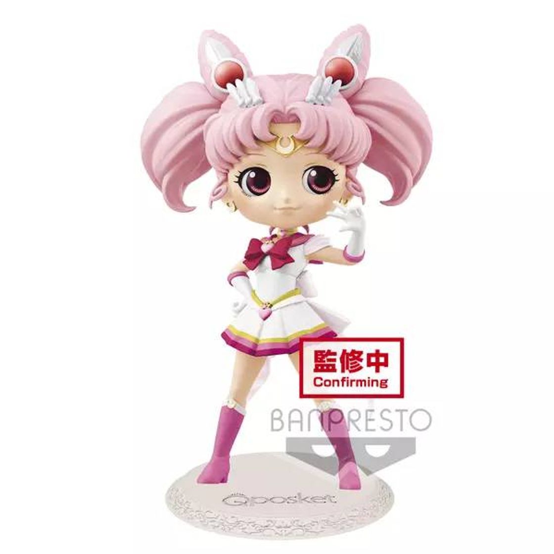 Fashion Figura Super Sailor Chibi Moon Sailor Moon Eternal Q Posket Girls ...