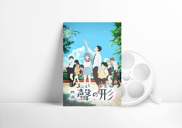 Movie A Silent Voice: The Movie