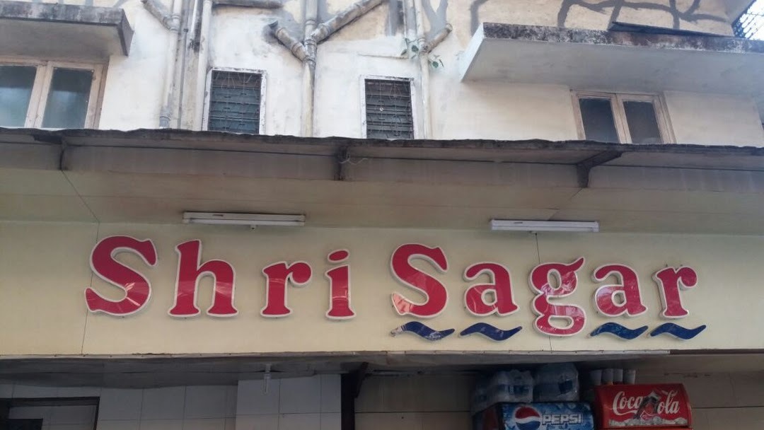 Restaurantes Shri Sagar