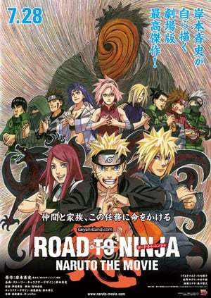 Película Naruto Shippuden 6 El camino del Ninja