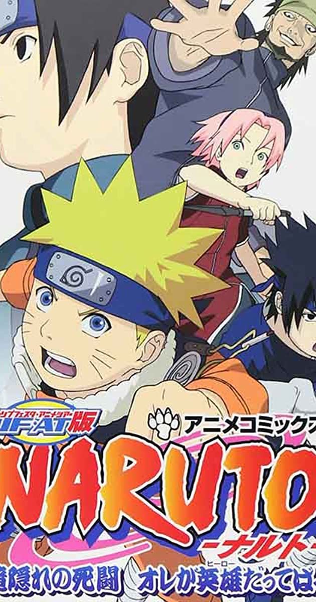 Película Naruto: Batalla en la cascada oculta: ¡yo soy el héroe! OVA