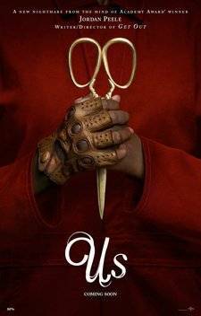 Película Nós 