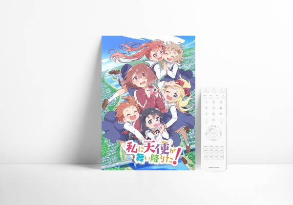 Série WATATEN!: an Angel Flew Down to Me