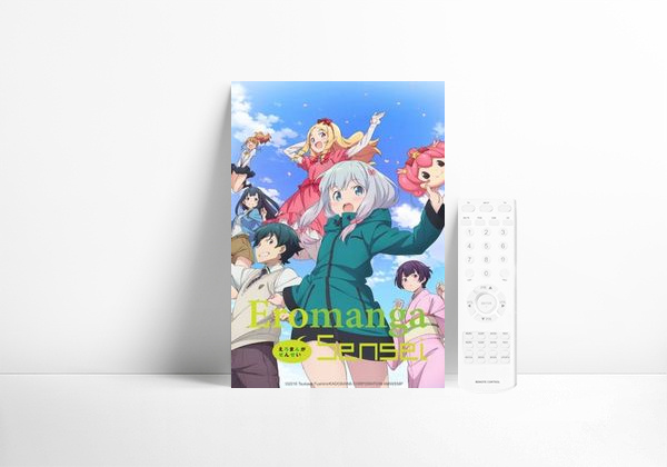 Série Eromanga Sensei