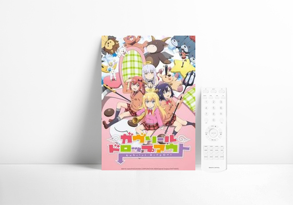Série Gabriel DropOut