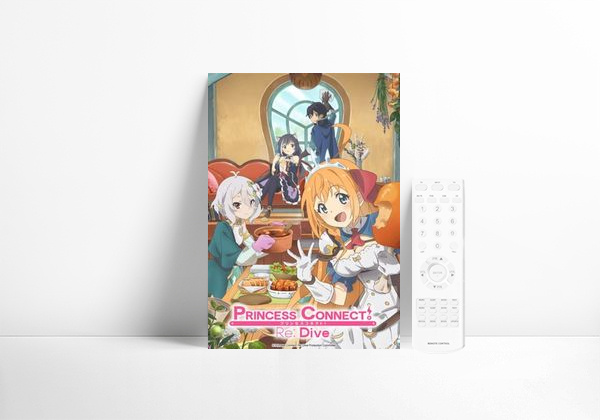 Série Princess Connect! Re Dive