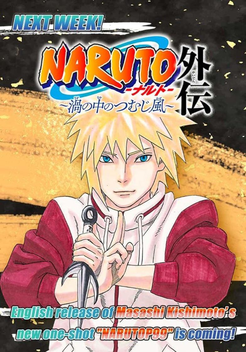 Book Naruto Gaiden: Uzu no Naka no Tsumujikaze - Masashi, Kishimoto