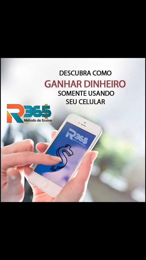 Product Remunera