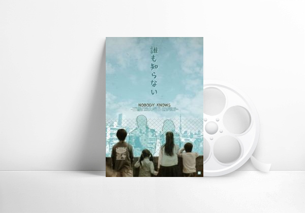 Movie Nobody Knows
