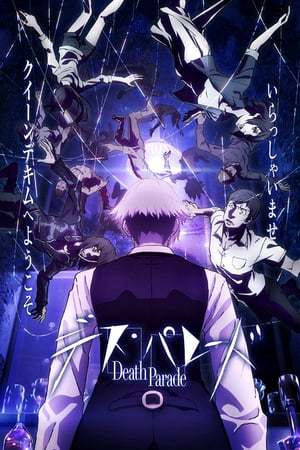 Serie Death Parade