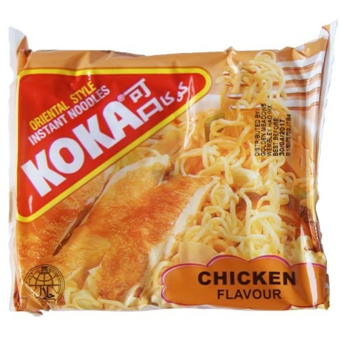 Social Chicken Noodles - Koka