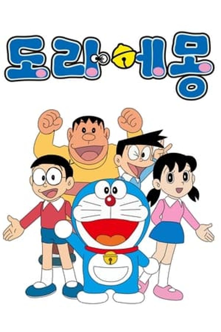 Serie Doraemon