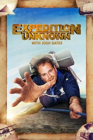 Serie Expedición al pasado