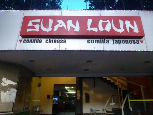 Restaurante Suan Loun