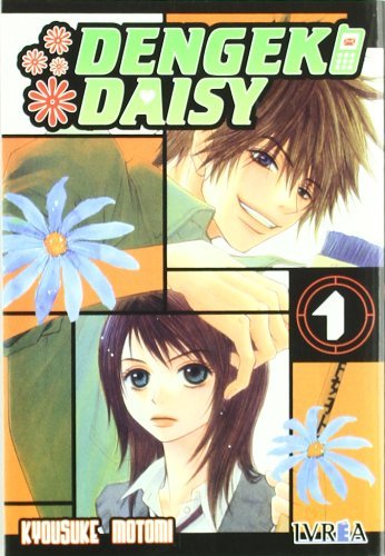 Book Dengeki daisy 1