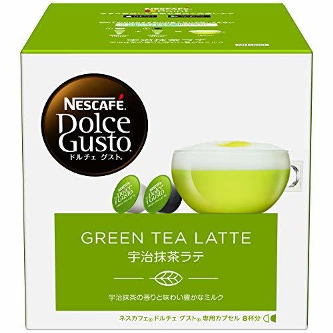 Lugares Nestle Coffee Capsules for Nescafe Dolce Gusto - Uji Matcha Green Tea