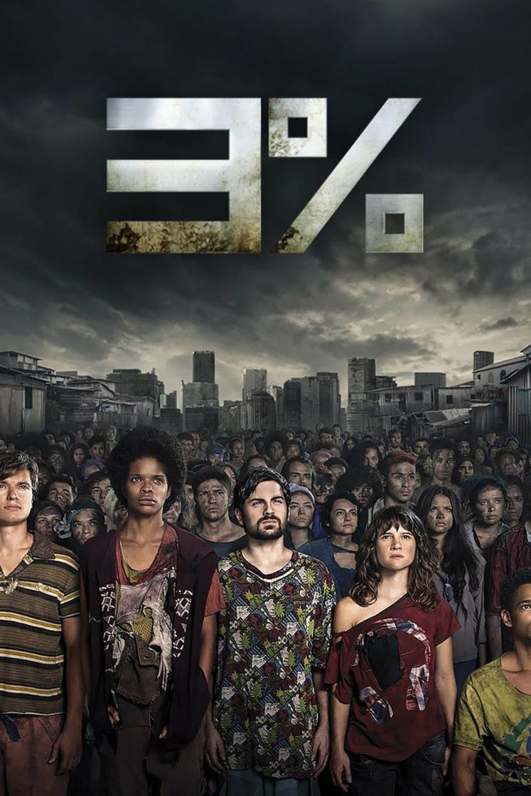 Serie 3% | Netflix Official Site