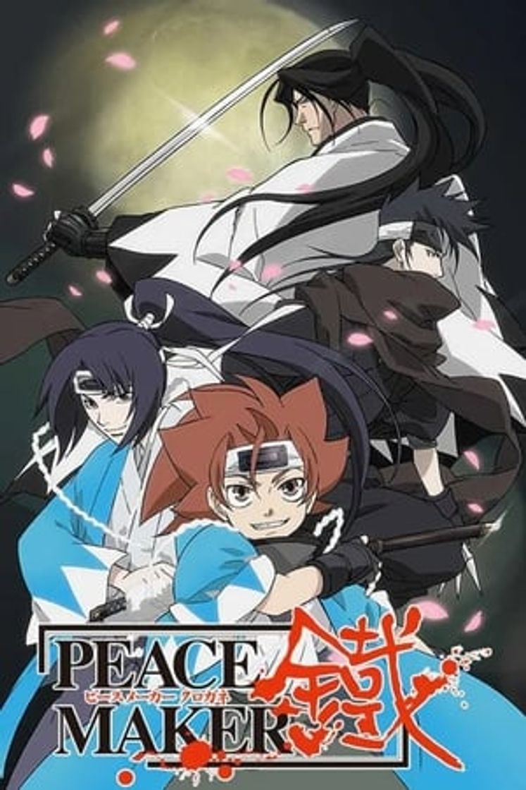 Serie Peace Maker Kurogane