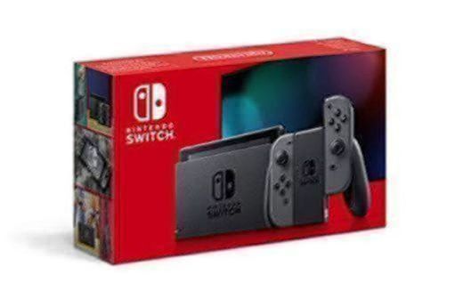Nintendo Switch - Consola color Gris